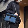 Minimally Designed Men's Crossbody Briefcase, Business Commuting Membrane Single Shoulder Crossbody Bag