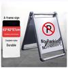 LNGA LANDGRE Stainless Steel Foldable Parking Sign CN Plug (adapter Included)