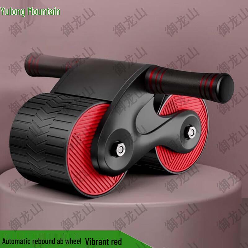 Yulongshan Auto-Rebound Dual Ab Wheel