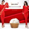 Hengyuanxiang Men's Pure Cotton Thermal Underwear Set