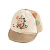 Children's Baseball Cap