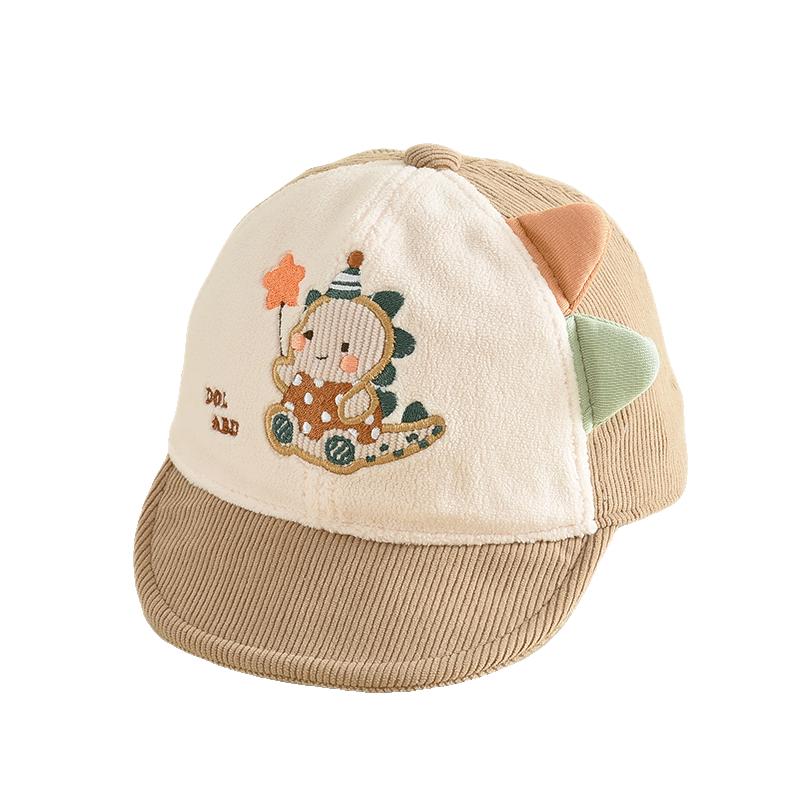 Children's Baseball Cap