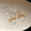 Shell Beads Bow Pearl Long Earrings Simulation Freshwater Pearl Ear Hook Drop Earrings  Female