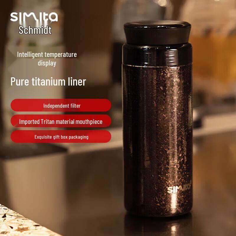 Simita Smart Titanium Insulated Tea Mug