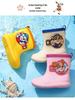 Paw Patrol Kinder Anti-Rutsch Wasserdichte Gummistiefel für Jungen & Mädchen