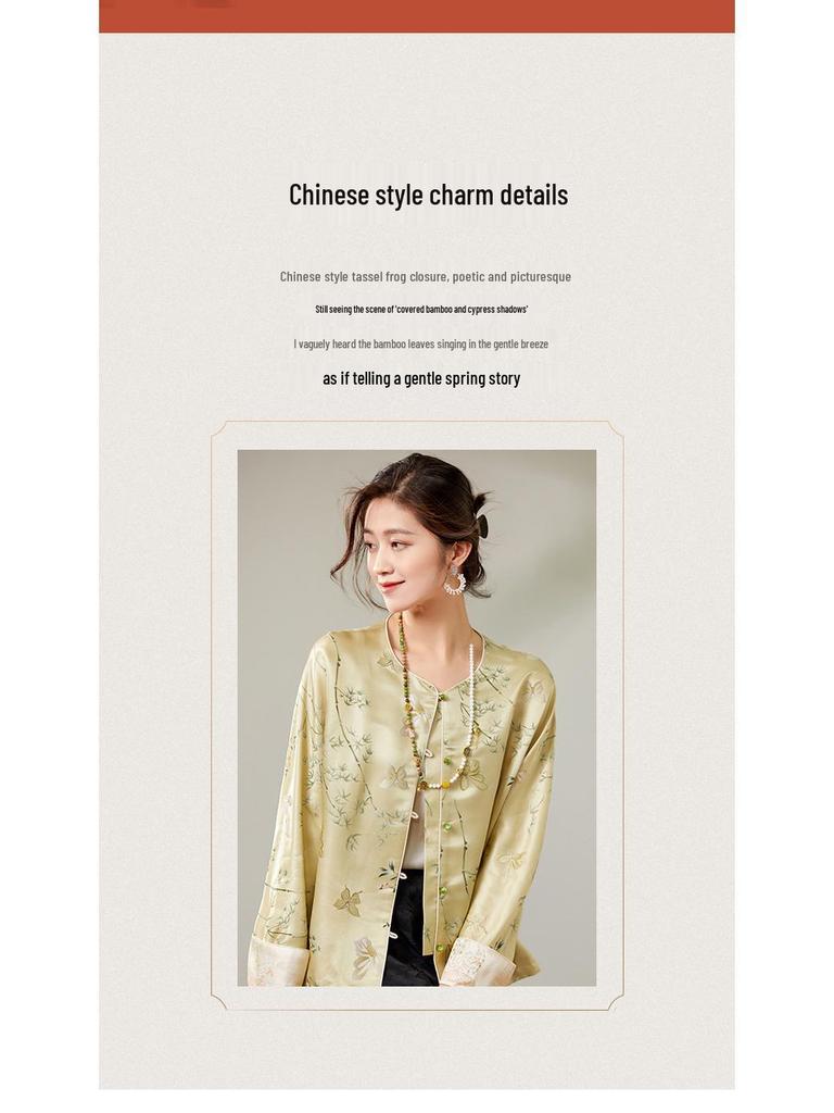2025 Autumn Women's Heavyweight 32 Momme Silk Jacquard Jacket - New Chinese Style Design, Long Sleeve