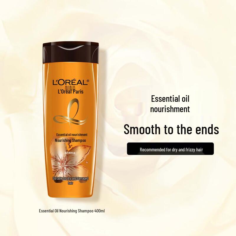

L Oréal Extraordinary Oil Nourishing Shampoo & Conditioner Set
