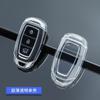 TPU Car Key Cover Hyundai Elantra Tucson Sonata Accent Veloster Ioniq 5 Kona Santa Fe Transparent Black Options With