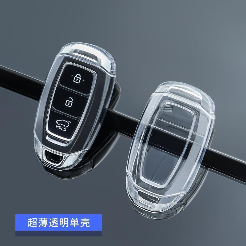 TPU Car Key Cover Hyundai Elantra Tucson Sonata Accent Veloster Ioniq 5 Kona Santa Fe Transparent Black Options With