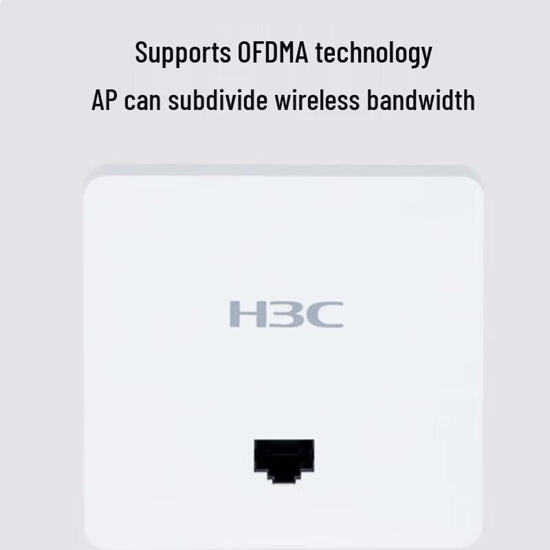 H3C UAP672H-S Panel-Mount Wi-Fi 6 Access Point (CN version)