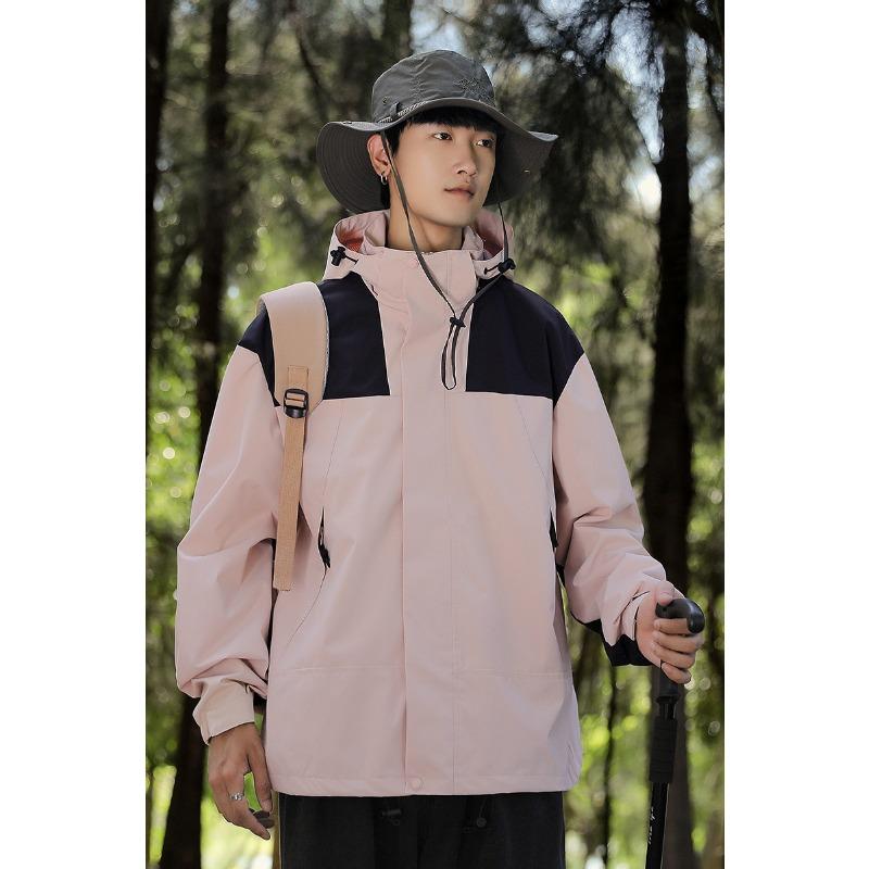 Spring and Autumn Jackets Men's and Women's Jackets Removable Windproof and Waterproof Mountaineering Suits Travel Suits Mountain Climbing Jackets