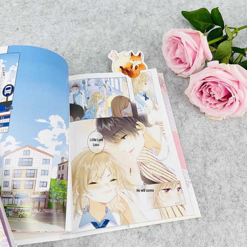 Hidden Love Manga - Signed Edition
