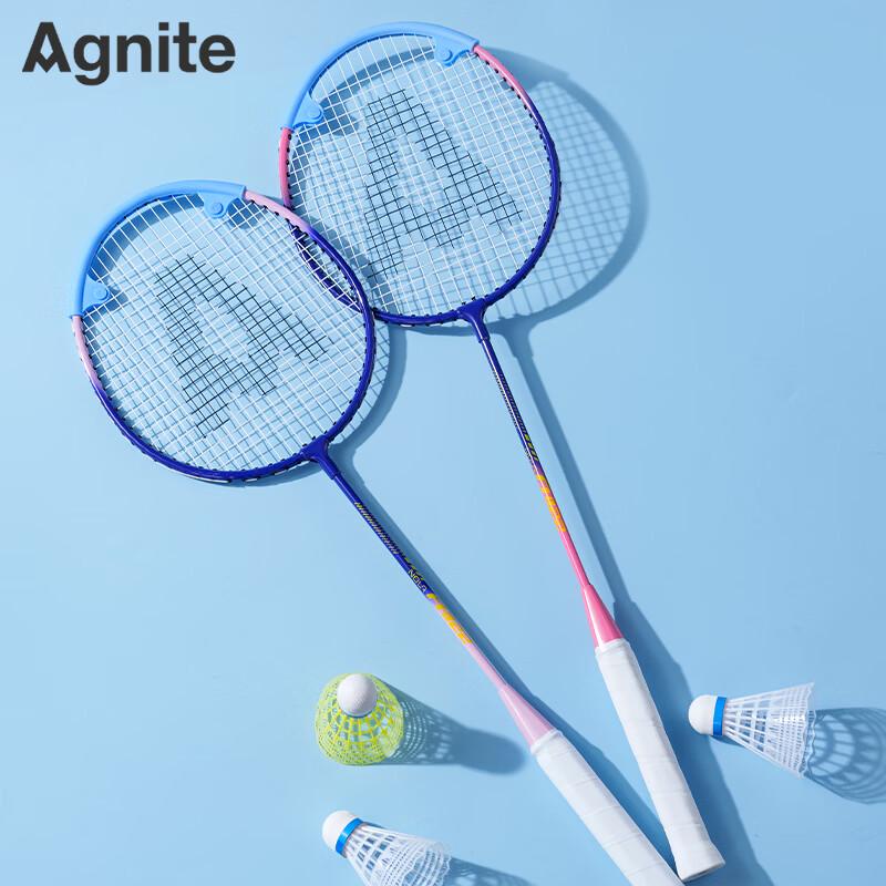 Deli Badminton Racket Set