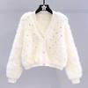 Xiaoxiangfeng Nail Bead Imitation Mink Fleece Sweater Jacket Women's 2026 Autumn and Winter New V-neck Short Knitted Cardigan