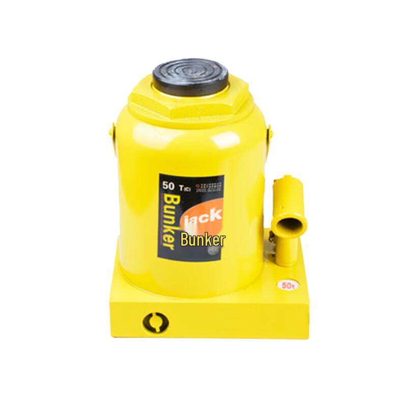 Bunker 50-ton Vertical Hydraulic Jack