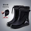 Men's Fleece-Lined Waterproof Rubber Rain Boots Non-Slip Warm Outdoor Kitchen Footwear