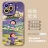 Purple Small Ball Apple 17 Pro Max Phone Case iPhone 17 with Lanyard 17 Pro Cute Air Silicone Case