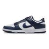 Nike Dunk Low Bianco Blu Navy Mezzanotte Scarpe da Ginnastica Scarpe da Skate HF5441-107