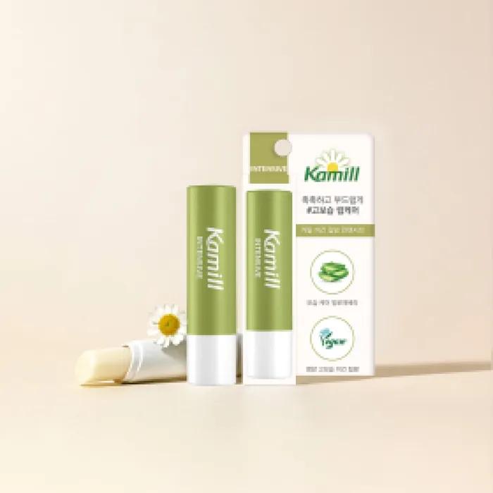 Vegan Lip Balm Intensive 4.2g