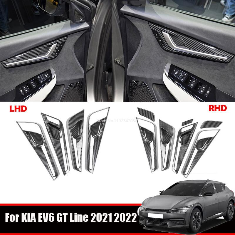 LHD RHD For KIA EV6 GT Line 202 ABS Carbon Fiber Interior Mouldings Inner Door Handle Bowl Panel Decorate Cover Accessories