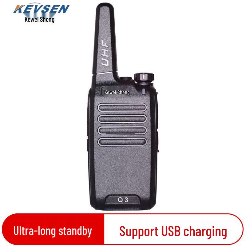 

Kevsen KWS-Q9 Professional Walkie-Talkie (CN version) Black