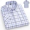New in shirt plus size 14xl fashion summer 100%cotton oxford plaid short sleeve shirt for man designer office elegant clothes