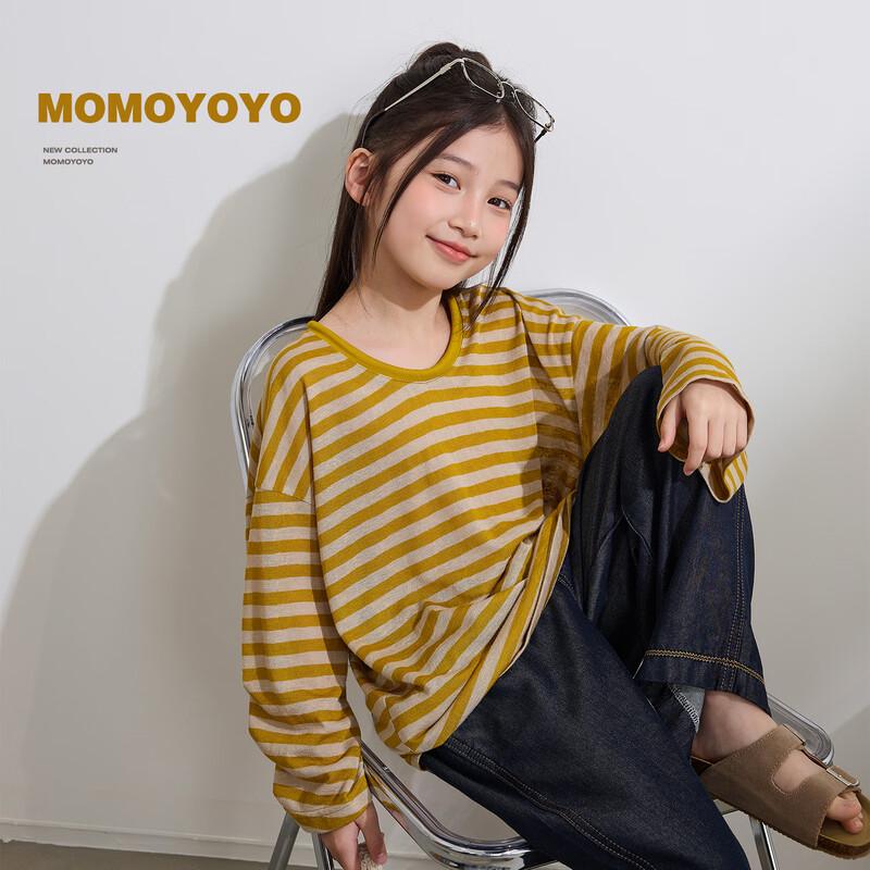 Girls  Striped Sun Protection Loose T-Shirt 120