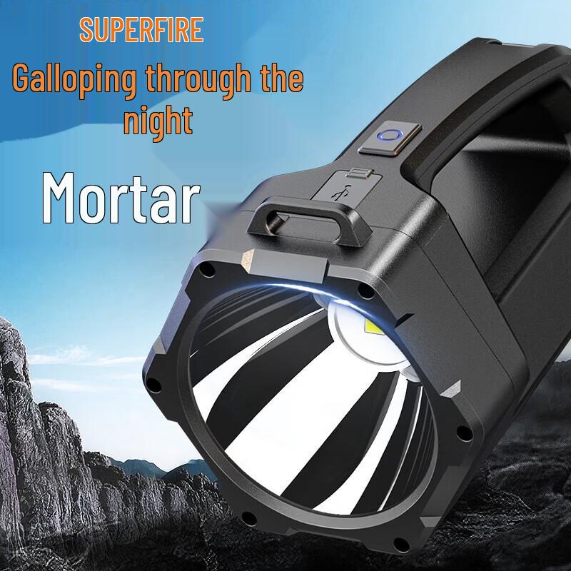 Shenhuo M17-A High-Power Rechargeable LED Searchlight