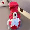 Ciepły polarowy sweter z kapturem dla psa Małe i średnie rasy Terrier Śnieżny Pudelek Buldog francuski Bichon Shiba Inu Zima