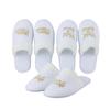 Premium Non-Slip Disposable Slippers for Hotels, B&Bs, and Salons - Ideal for Brides and Bridesmaids