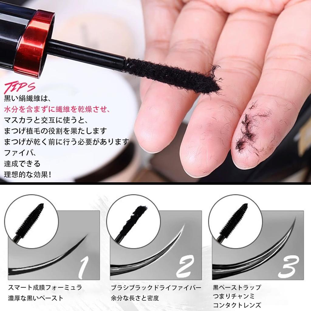 Gevlonecirly Waterproof Mascara Eyelash Extension Thick Natural with Eyelash Curler Set, Long-Lasting, Lash, Finish, 10ml, (Black)