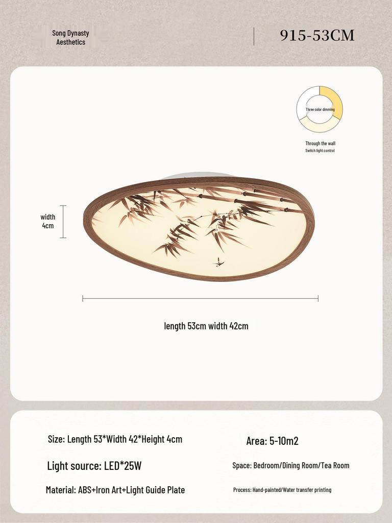 Ultra-Thin Pebble Ceiling Light with Song Dynasty Ink Aesthetics