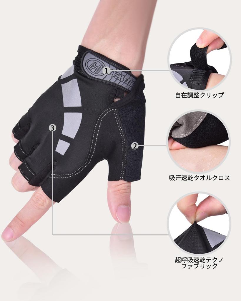 Slopow Sports Gloves GEL Pads Second Skin for Sweaty Seasons Half-Finger Breathable, Shock-Absorbing Cycling/Trail Running, (XL)