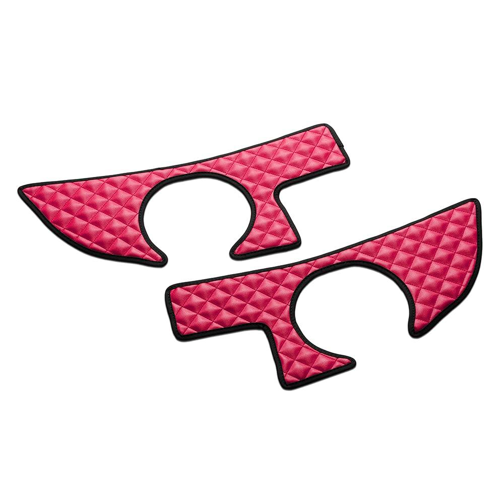 

DAD GARSON Wagon R Stingray Door Kick Guards for 2nd Left and Right Set GARSON MH35S/55S R/Wagon D.A.D Row, [Quilted Pink] KH009-02-01A