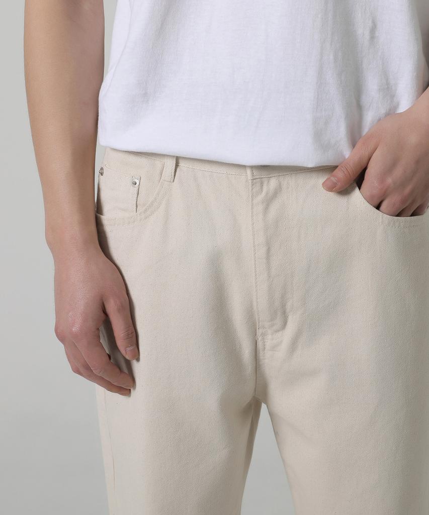 Jikeulib Cut-Off Hem Beige Straight Cotton Pants