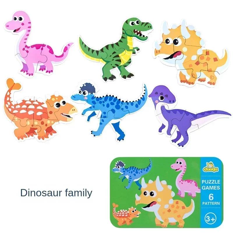 Puzzle Baby Montessori Educational Toys Wood 3D Puzzle Games Iron Box Children Puzzles Jigsaw Wooden Puzzles For Kids 2 3 4 Year