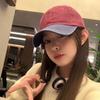 Contrast Baseball Hat For Men And Women Vintage Cotton Peaked Cap Solid Color Color Duck Tongue Caps Outdoor Use Sun Protection Visors Ricygvm