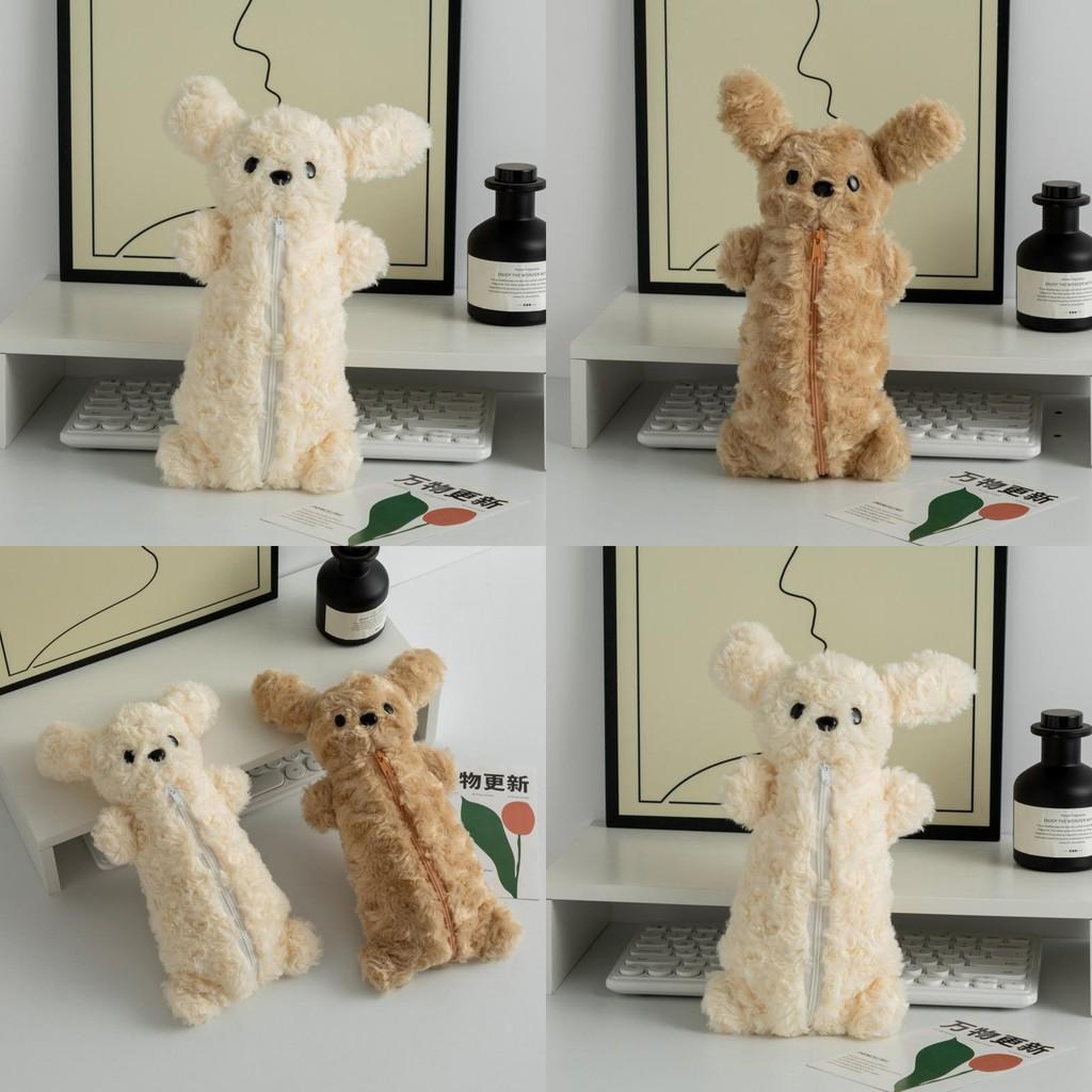 Teddy Stationery Plush Storage Bags For Girls With Dog Pattern Pencil Pouch