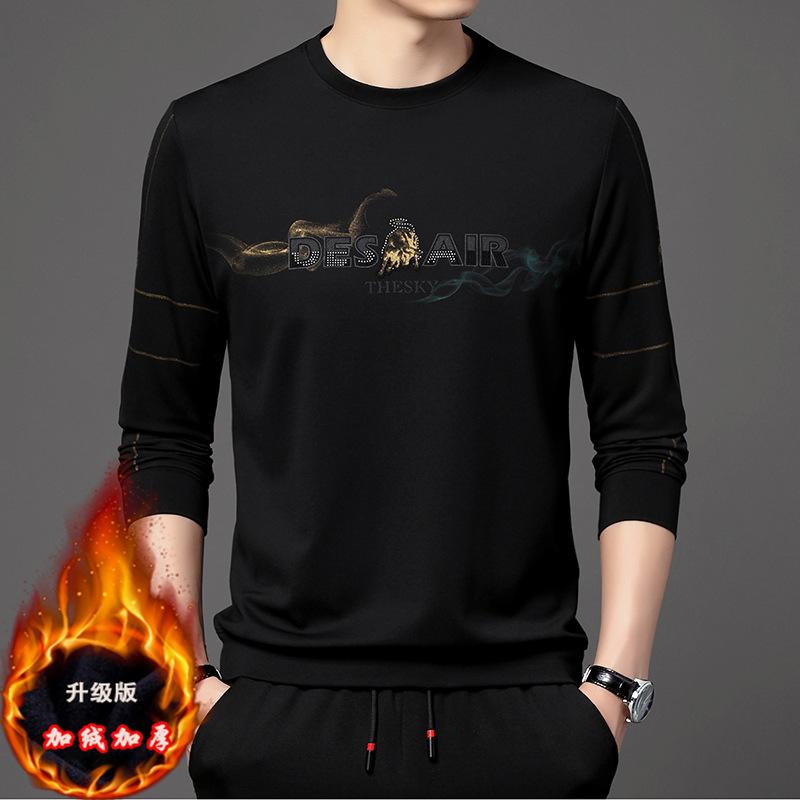 Зимняя новая флисовая толстовка с капюшоном мужская теплая повседневная футболка с длинным рукавом с принтом и длинными рукавами для мужчин M 2749₽