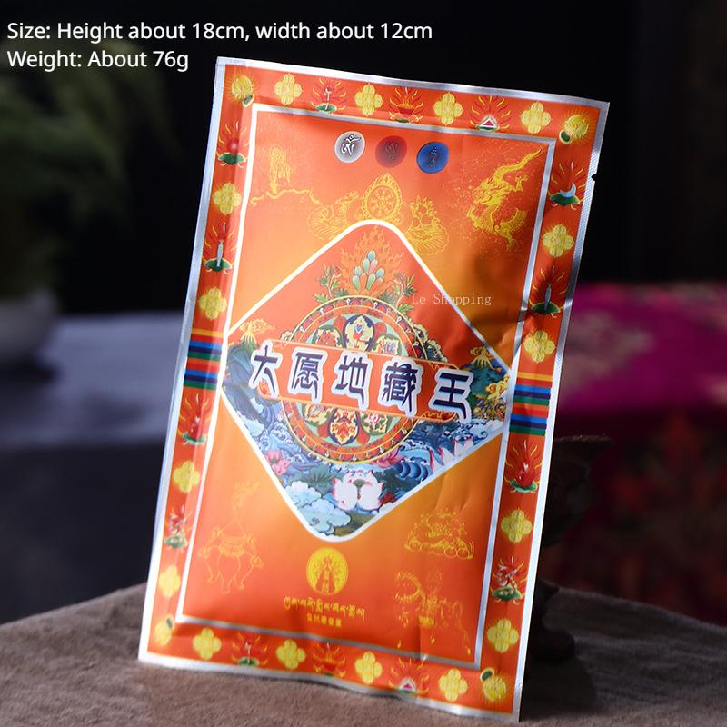 Tibetan Fragrance Powder Natural Plant Offerings Powder Diamond/Manjusri Worship Buddha Indoor Air Purification Aromatherapy