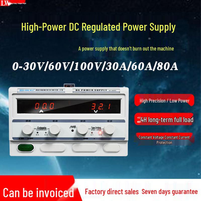 Longwei High-Power Adjustable DC Power Supply 50V/60A/80A Voltage Regulator for Experimental and Plating Use