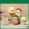 Peluche Pecora con Imbottitura in Cotone PP per Bambini e Collezionisti
