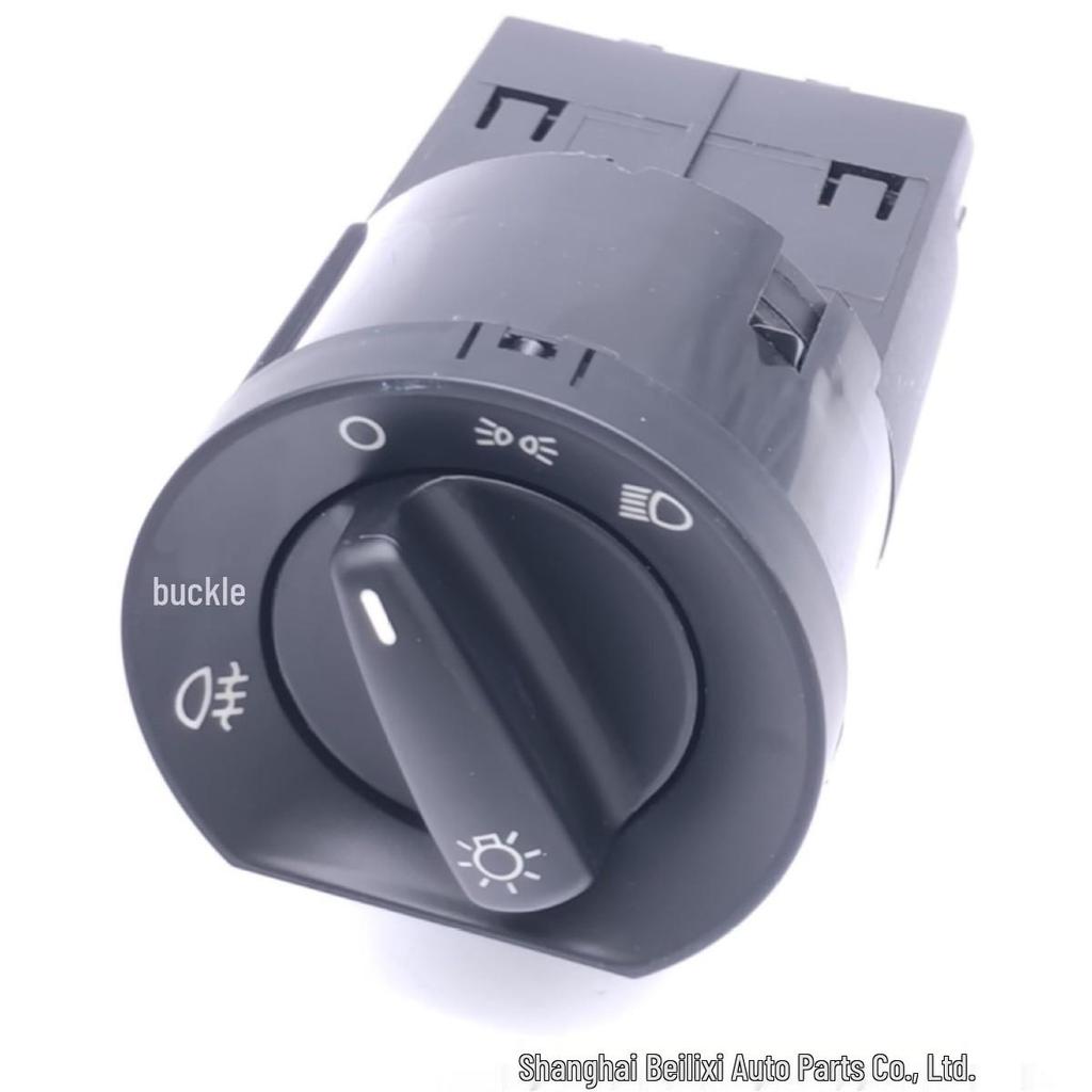 Headlight Switch 33D 941531A for Santana Zhijun 4000 (2004-2014)