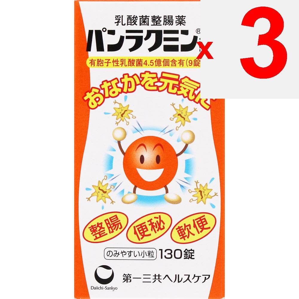 Daiichi Sankyo Pansakumin Tablets 130 tablets (Designated Quasi-Drug) Intestinal preparations Efficacy: -Regulates bowel movements (improves bowel fun