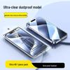Anti-Peep Dust-Free Tempered Glass Screen Protector for iPhone 14 Pro Max & iPhone 15/16
