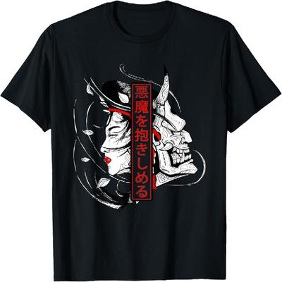 Japanese Demon Art Akuma Skull Devil Harajuku Aesthetic T-Shirt