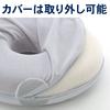 Alphax Low Donut Round Blue Gray Cushion, Resilience, Circular, Shape, Postpartum, Hemorrhoids, Doctor's Cushion,