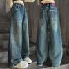 Weite Jeans für Teenager-Mädchen Frühling Koreanisch Lässig Retro Blaue Denim-Hose Mode Elastische Taille Hose für Kinder