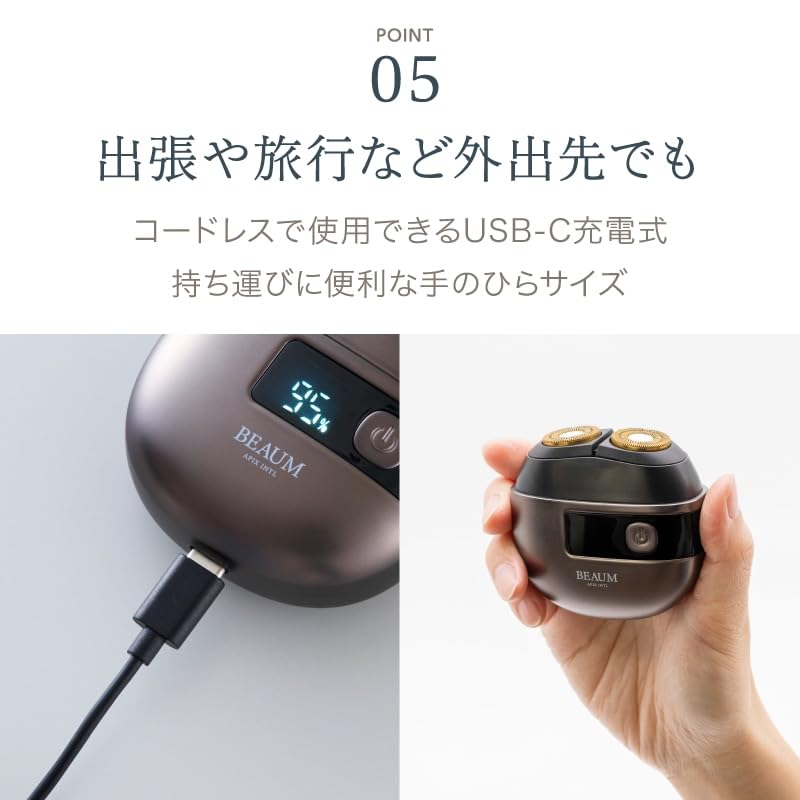 APIXINTL electric shaver blades flexible 2 USB charging Titanium coated Compact Waterproof Travel lock Automatic polishing function Travel lock