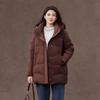 La Chapelle Women's Hooded Duck Down Jacket